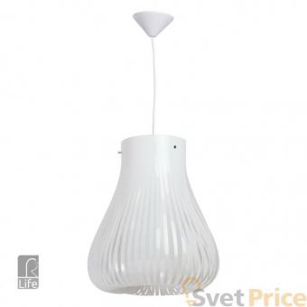 Подвесной светильник RegenBogen Life Виттинген 493010401