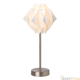 Подвесной светильник Brilliant Branka 56670/05