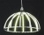 Подвесной светодиодный светильник Citilux Дуомо CL255044