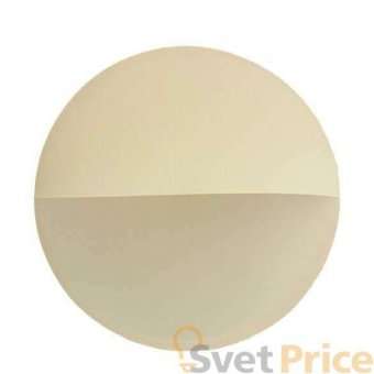 Потолочный светильник АртПром Nelly R P4 09