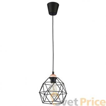 Подвесной светильник TK Lighting 1638 Galaxy 1