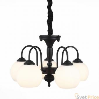 Подвесная люстра ST Luce Cupo SL685.403.05