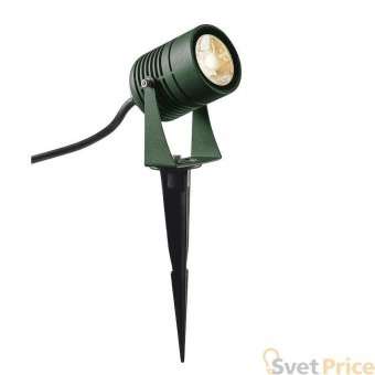 Ландшафтный светодиодный светильник SLV Spike 1002202