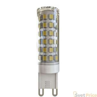 Лампа светодиодная Voltega G9 10W 2800К прозрачная VG9-K1G9warm10W 7038