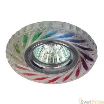 Встраиваемый светильник ЭРА LED DK LD13 SL RGB/WH