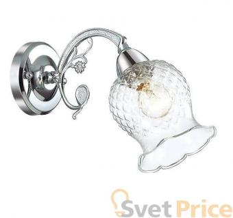 Бра Lumion Zoe 3257/1W