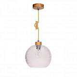 Подвесной светильник Spot Light Svea 1357270