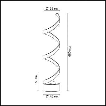 Настольная лампа Odeon Light Spira 3832/12TL