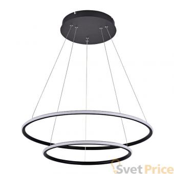 Подвесной светодиодный светильник Donolux S111024/2R 60W Black Out