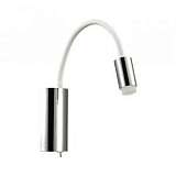 Светодиодный спот Odeon Light Bruno 3989/3WL