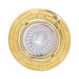 Встраиваемый светильник Horoz Zambak HL798 золото 015-014-0050 (HL798GOLD)