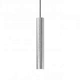 Подвесной светильник Ideal Lux Look SP1 Argento