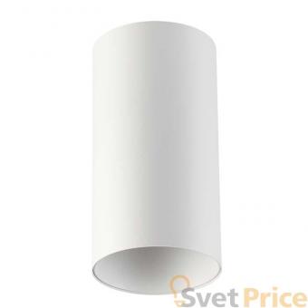 Потолочный светильник Odeon Light Prody 3557/1C