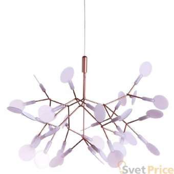 Подвесная светодиодная люстра Loft IT Heracleum 9022-27