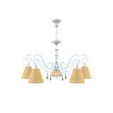 Подвесная люстра Lamp4you Classic E3-05-WM-LMP-O-23-CRL-E3-05-CH-DN