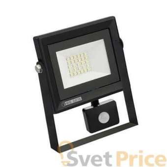 Прожектор светодиодный Horoz 20W 6400K 068-009-0020