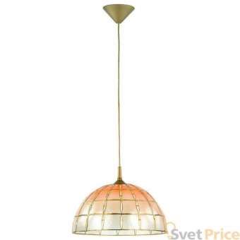 Подвесной светильник Alfa Sole 12641