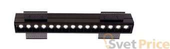 Встраиваемый светильник Deko-Light Ceti 15 Hide 565255