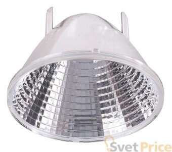 Рефлектор Deko-Light Reflector 15° for Series Nihal 930318
