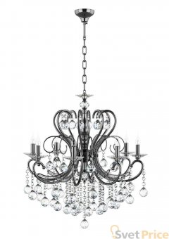 Подвесная люстра Osgona Elegante 708087R