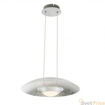 Подвесной светодиодный светильник Globo Atna 41903H