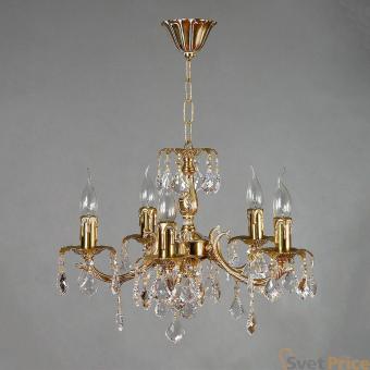 Подвесная люстра Ambiente Benisa 2226/5 WP New Leaf