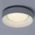 Потолочный светодиодный светильник De Markt Ривз 674016601