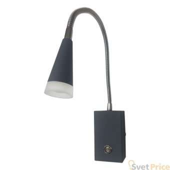 Бра Kink Light Лайт 08566,16(4000К)