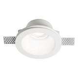 Встраиваемый светильник Ideal Lux Samba FI1 Round Big
