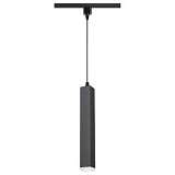 Трековый светодиодный светильник Novotech Modo 357895