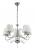 Подвесная люстра Lumion Fritta 2997/5 страна Италия Подвесная люстра Lumion Fritta 2997/5