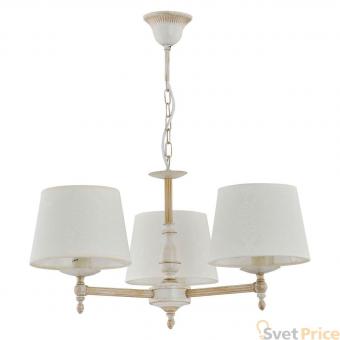 Подвесная люстра Alfa Roksana White 18533