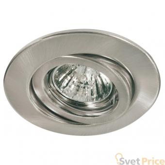 Встраиваемый светильник Paulmann Quality Line Halogen 98968