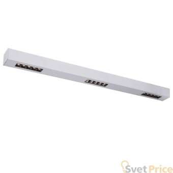 Потолочный светодиодный светильник SLV Q-Line Bap 1000687