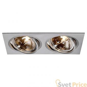 Встраиваемый светильник SLV New Tria QRB111 111372