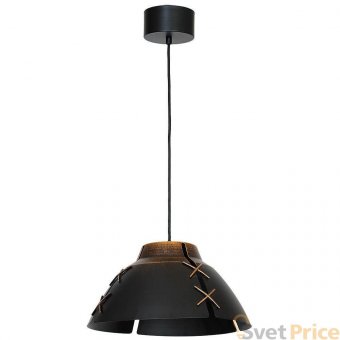 Подвесной светильник Luminex Edana 5523