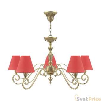 Подвесная люстра Lamp4you Classic E3-05-H-LMP-O-26