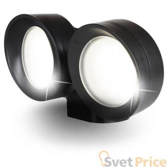 Уличный настенный светодиодный светильник Fumagalli Tommy 2L 4M1.000.000.AYD1L