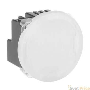 Встраиваемый светодиодный светильник Legrand Celiane 067652