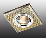 Встраиваемый светильник Novotech Shikku 369903