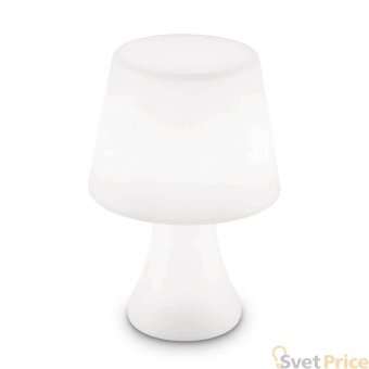 Уличный светодиодный светильник Ideal Lux Live TL1 Lumetto