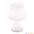 Уличный светодиодный светильник Ideal Lux Live TL1 Lumetto