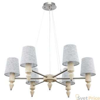 Подвесная люстра Maytoni Marseille MOD039PL-06N