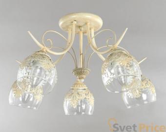 Потолочная люстра Elvan LU00103-5D