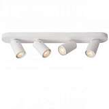 Спот Lucide Xyrus 23954/20/31