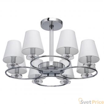 Потолочная люстра MW-Light Онтарио 1 692010208