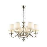 Подвесная люстра Odeon Light Ester 4181/6