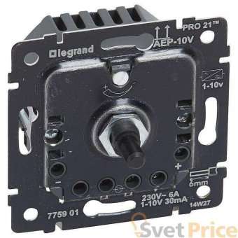 Потенциометр электрический Legrand Galea Life 775901
