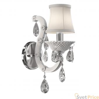 Бра Osgona Princia 726611