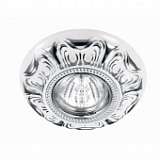 Встраиваемый светильник Novotech Forza 370316